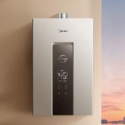 需首单、PLUS会员：Midea 美的 JSQ30-MK7 燃气热水器 16升