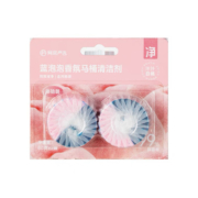 再补券：网易严选洁厕剂 汁汁白桃60g*2颗