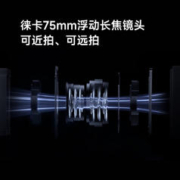 Xiaomi 小米 14 5G手机 8GB+256GB 岩石青 骁龙8Gen3