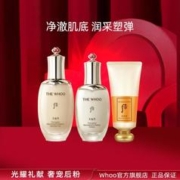 天气丹水乳护肤淡纹补水+气韵生洁面深入清洁