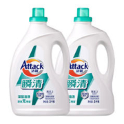 88VIP会员：Attack 洁霸 花王洁霸无磷酵素洗衣液3kgx2瓶家庭装深层去渍护理家用