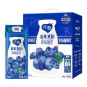 JUST YOGHURT 纯甄 蓝莓风味果粒酸奶200g*10盒