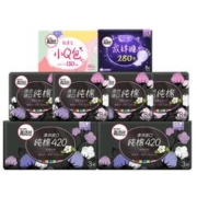 kotex 高洁丝 臻选阳光澳洲进口纯棉卫生巾 日夜组合86片