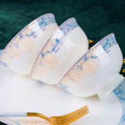 景德镇陶瓷碗家用防烫高脚碗米饭碗面碗简约轻奢 时光漫步 4.5英寸高脚碗*6个