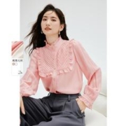 HOPESHOW 红袖 秋季2023新款女装 花边正肩单排扣木耳边立领衬衫90123310302