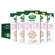 概率券、需凑单、plus：Arla 阿尔乐 德国原装进口脱脂纯牛奶 200ml*24盒