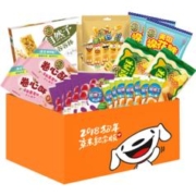 徐福记沙琪玛酥心糖糕点糖果1660g 休闲食品零食大礼包年货礼盒