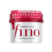Fino 日本资生堂fino发膜营养蛋白矫正改善毛躁修复干枯补水顺滑护发素