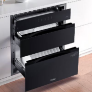 微信小程序、PLUS会员：Haier 海尔 ZQD110F-EB031 嵌入式消毒柜 110L