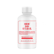 协和 维生素E乳液乳膏VE面霜尿囊素护肤品(旋盖式) 身体乳护手霜保湿
