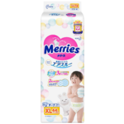 花王（Merries）纸尿裤婴儿尿不湿（日本原装进口） 纸尿裤XL44片 12-17kg