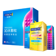 jissbon 杰士邦 超薄3D大颗粒安全套 38只