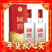 年货不打烊、88VIP：泸州老窖 国窖1573泸州老窖官方 国窖1573 经典装浓香白酒 52%vol 375mL 2瓶