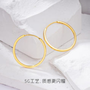 老庙黄金 足金999几何圆形大耳圈5G金女士素圈耳环送礼
