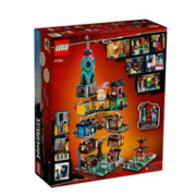 LEGO 乐高 71741 忍者花园 幻影忍者大电影拼装积木玩具