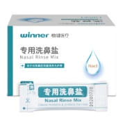 plus会员：稳健（Winner）洗鼻盐 独立包装 2.7g*30包/盒