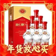 年货不打烊：剑南春 水晶剑 52度 500ml*6瓶 浓香型白酒 整箱装