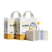 Deeyeo 德佑 金装婴儿一次性隔尿垫L30片45*60cm护理尿垫防水透气尿布2包