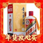 年货不打烊、88VIP：MOUTAI 茅台 飞天茅台 珍藏 53%vol 酱香型白酒 475ml 单瓶装
