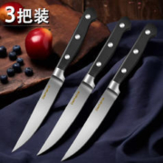 安尼尔作 西餐牛排刀 3把装