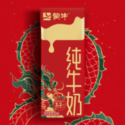 plus会员：蒙牛 纯牛奶全脂灭菌乳早餐奶整箱 200mLx24盒
