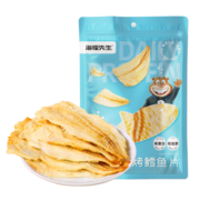 海狸先生 香烤鳕鱼片45g*4袋 大连特产烤鱼片童年味道海味零食儿童孕妇