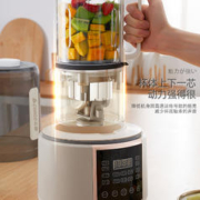 CHIGO 志高 官方正品破壁机家用小型豆浆机榨汁多功能一体机非静音料理