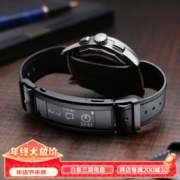 SONY 索尼 wena 3智能表带 兼容18-24mm宽度表头 传统手表变智能手表