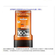 巴黎欧莱雅 欧莱雅（LOREAL）沐浴露男士多效合一 保湿劲能沐浴露 橙色300ml