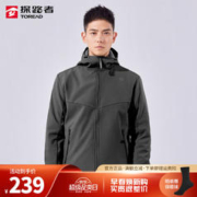TOREAD 探路者 软壳衣男秋冬新款户外防风保暖内里加绒外套 深灰/黑色
