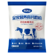 京东百亿补贴：wondersun 完达山 全家营养高钙奶300g* 2袋