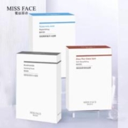 春节不打烊 拍3件missface烟酰胺面膜套装