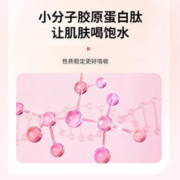 奇峰 伴维64g爆浆果汁夹心维生素C软糖儿童乳酸菌味休闲糖果整袋SX