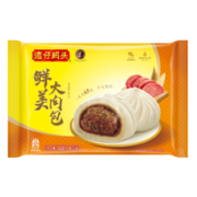 湾仔码头 鲜美大肉包 520g 8只 早餐包子 方便菜生鲜早餐速食速冻面点