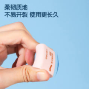 deli 得力 2B考试橡皮擦学生无屑4B铅笔答题卡绘图橡皮学生儿童