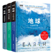 BBC科普三部曲生命非常的世界海洋深水探秘地球行星的力量全新修订升级版