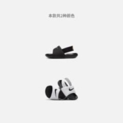 NIKE 耐克 官方男童KAWA SLIDE婴童凉鞋春季户外宝宝缓震舒适BV1094