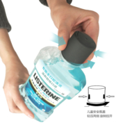 李施德林漱口水500ml零度口味0酒精添加清洁口腔清新口气减少口腔细菌 零度500ml*2瓶