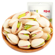 Be&Cheery 百草味 开心果 盐焗味