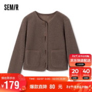 Semir 森马 [商场同款]女短款牛角扣2023冬季仿羊羔毛仿麂皮夹克101723108016