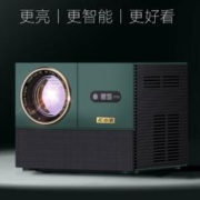 meetpai 小湃 T1 家用投影仪