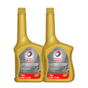 道达尔Total 5合1燃油宝高效 汽油添加剂 355ml 2瓶装 乙醇汽油适用
