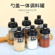 惠寻 玻璃调味瓶勺盖一体佐料瓶防潮密封鸡精味精盐调料瓶套装 250ml一只装