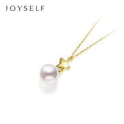 joyself 珠宝 黄18K金Akoya海水珍珠吊坠项链女星星通勤风锁骨颈链