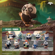 新品发售、22点开始：POP MART 泡泡玛特 环球功夫熊猫系列手办盲盒
