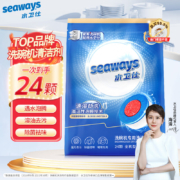 水卫仕 洗碗机泡腾片 24颗