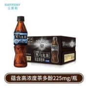 SUNTORY 三得利 茶饮料 黑乌龙350ml*24瓶