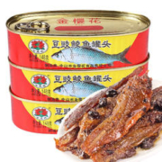金钱花 豆豉鲮鱼罐头148g 3罐