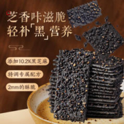 YANXUAN 网易严选