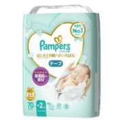 Pampers 帮宝适 一级帮新生婴幼儿纸尿裤NB70